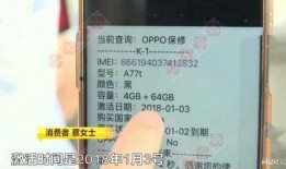 长沙蔡女士最新爆料,揭秘某事件背后惊人真相