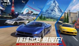 巅峰极速s3爆料了吗最新消息,神秘新功能引期待