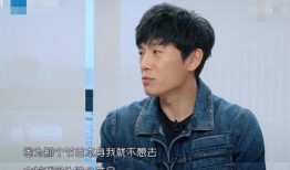 酷酷娱乐爆料秦昊是真的吗,秦昊真实情况揭秘