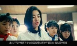 韩国电影姐妹在线观看,韩国电影，情感纠葛与家庭秘密的揭露