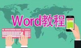 香港学校爆料教材视频,揭秘爆料视频背后的真相与争议