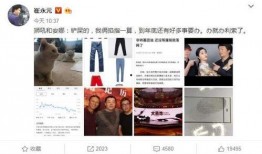 爆料娱乐圈大事件,揭秘明星幕后真相，风云变幻背后的秘密揭晓